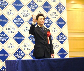 最優秀勝率騎手賞・ベストフェアプレイ賞 赤岡修次(高知)